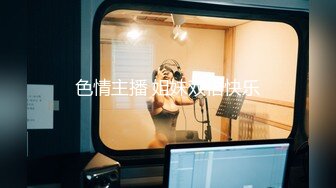 90后小妹叫声很诱人