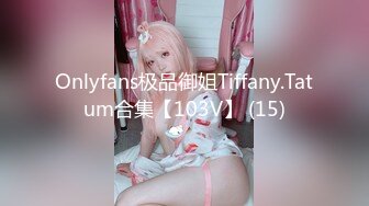 【麻豆传媒】 SG-002《槟榔摊之恋》下 渣男在外面欠的债，用女友的肉体来偿还！