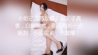 后入武汉人妻