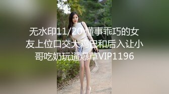 网红女神 新晋推特极品美少女 星奈酱 Saber女仆的精液清理服务 口交+乳交+嫩穴夹击 中出内射极嫩白虎鲜鲍