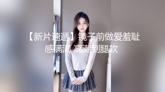 半夜操老婆逼逼后入式