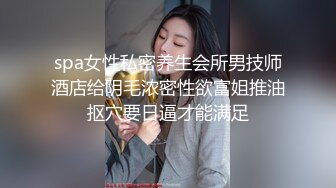 「屁股大过肩 赛过活神仙」OnlyFans韩国娃娃脸大号蜜桃臀博主xxapple_e合集 最新合集【500 v】 (10)