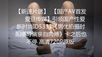 喜欢母狗坐在身上