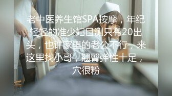 刚锻炼完就勾引私人教练