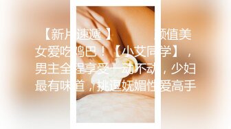 【麻豆传媒】mfk-0070 渴望被塞满的丰腴少妇