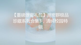 夫妻自拍一套有常出可更新