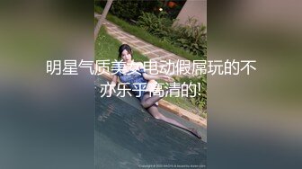 约牛仔短裤漂亮妹子性感美腿抓着大屌深喉,抬起腿侧入猛操