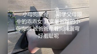 《究极核弹✅泄密》顶级绿帽极品巨乳网红反差人妻【420Abb】私拍，露出调教啪啪一对车大灯玩法太多，男人泄欲神器 (3)