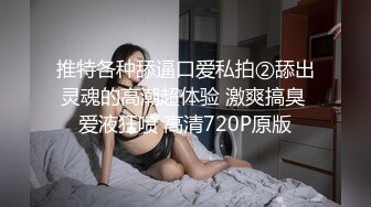 华人高颜巨乳花臂尤物「高乔尤美」「bigcatmia」OF私拍 全身纹身性感丰唇童颜巨乳粉嫩小穴 (8)