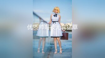 《继母与女儿一 -儿子把继母女儿操了 田恬》