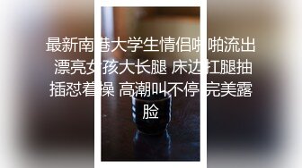 长见识了 蝴蝶妙变馒头