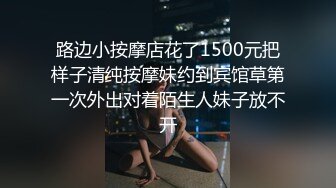 最新2024顶推！出道即巅峰新人露脸推特顶B王，人瘦奶大小魔女【蒂米】定制私拍②，裸舞顶胯，道具紫薇无套啪啪内射 (1)