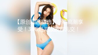 露脸女神OF极品大奶美臀博主amam7078高贵的气质迷人的身材，露出紫薇啪啪一样也不少2