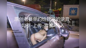 贵阳大屁股女上叫baba