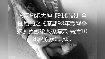 STP31187 国产AV 蜜桃影像传媒 PME055 下药侵犯骚货女律师 张宇芯 VIP0600