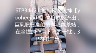 极品爆乳丰臀素人嫩模MIni Diva收费新作-性感宝贝的酒后迷醉乱性