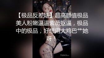 星空无限传媒 xk-65 租房性事 新室友竟是我的女学生