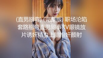 后入日照骚货人妻