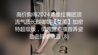 生活很美好 约高挑漂亮妹子酒店做爱穿上空姐制服丝袜高跟