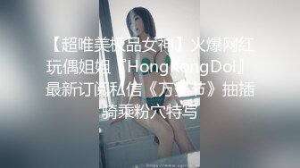  性爱泄密核能重磅泡妞约操达人胡子哥最新约操高个火辣美女 一字马高难度性爱操 无套爆