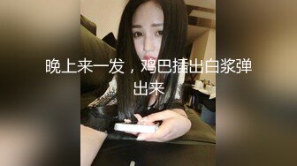 泰国淫趴皇后「honeytipsy」男女人妖通吃OF多男多女混战实录 绿帽老公看淫妻被纹身大哥爆操再轮班