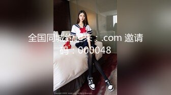 【OnlyFans】2023年6月国人淫妻 爱玩夫妻 换妻淫乱派对②，在马来西亚定居的华人夫妻 老公38老婆36 经常参加组织换妻淫交派对 32