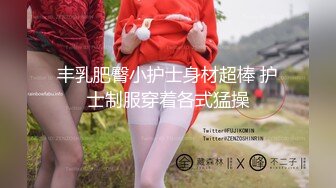 ⚫️⚫️超级乱伦，哥哥妹妹大桥洞下溪流冲凉，哥哥兽性大发脱妹妹裤子疯狂舔B揉逼，妹妹不太反抗任由摆布