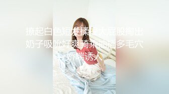 MTVQ-04 EP2 私下调教女神学员