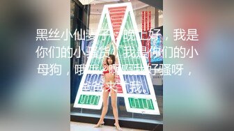 办公楼女厕全景偷拍美女秘书的极品美鲍鱼