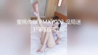 《城中村养生馆》老板娘下午等来个饭店午休来做按摩的厨师长老板娘把它弄起搞一炮