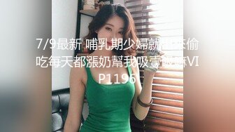 STP26027 【国产AV首发??星耀】麻豆传媒乱伦系列新作MDX0241-5《激情做爱双飞亲妹妹》淫乱家庭实录 操翻姐妹花