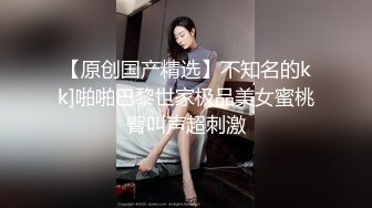  娇小身材美妞被爆操白浆四溅，透视装黑丝袜，振动棒自慰揉搓小穴，抱着翘臀爆操