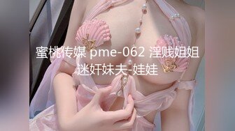 自录无水~G奶爆乳~P1【纯欲小姐姐】肉感十足~抖胸丝足诱惑【14V】 (9)