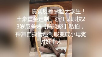 推特耳骚福利网红女神『苏姬』唯美性爱ASMR 聆听做爱时候真实的声音