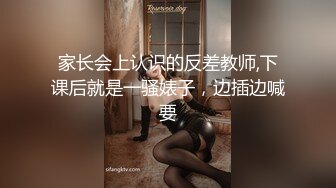    利大无比，探花界打桩机，新姿势干大胸萝莉，今夜遇到猛男爽翻了，高潮阵阵袭来，浪叫连连真精彩