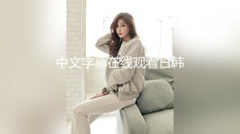 小祁探花 阳痿软男大战气质网红脸美女