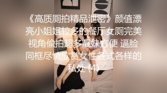 在家与老婆做爱