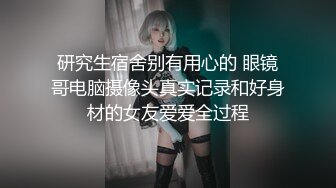 会吸烟的逼估计没几个男人见过吧？