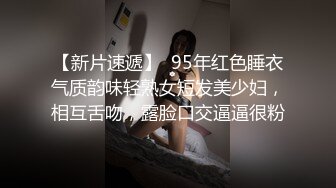 萤石云酒店天花板偷装摄像头上帝视角偷拍两对情侣开房激情