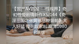 afchinatvBJ奥琳_20190901Kream编号78487552