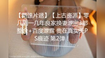 和大爷打野战，算变态吗。少妇：慢点舔我的小脚脚，啊啊~ 鸡鸡掏出来大爷 嗯嗯~快点来嘛 等不急了