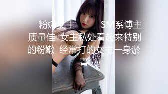 黑丝御姐叫声淫荡，石家庄寻女-留学生-模特-内射