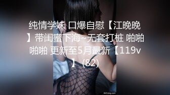 2023-11-27【高质量技师】胸前翅膀纹身女技师，抓着手往奶子上摸，骑在身上磨蹭，摸摸搞搞很舒服