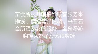 00后小母狗，第一次见面就无套内射