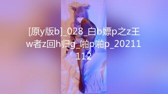 afchinatvBJ冬天_20200210