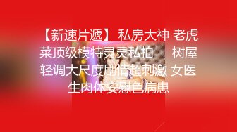 【自整理】打破第四面墙，JOI互动式自慰视频，性感红唇美女躲在桌下挤你肉棒里的牛奶喝！Iris Keenkade最新大合集【101V】 (13)