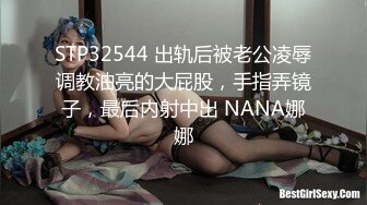 约嫖性感丰满少妇主动活好很刺激