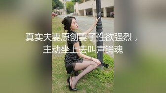    白靴超短裙小姐姐，现金支付搂腰数钱，69姿势舔骚逼，翘屁股后入猛顶，搞得妹子瘫软低吟