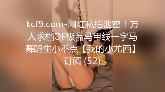 女神级笑起来超甜外围美女，坐在身上揉奶子，吸吮舔屌主动骑乘爆插