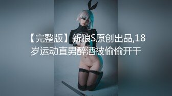 熟女诱惑